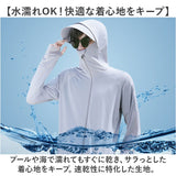ラッシュガード メンズ 大きいサイズ 通販 ラッシュ ガード 長袖 パーカー 前開き 水泳 水着 つば付き 夏用 冷感 接触冷感 フード付き 薄手 上着 海水浴 プール ランニング ウォーキング