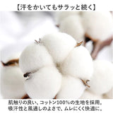 タンクトップ トレーニング 通販 メンズ 袖なし 袖無し ノースリーブ 筋トレ おしゃれ カジュアル シンプル 綿 コットン 夏 無地 ジム スポーツ メンズファッション 運動 ランニング