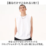 タンクトップ トレーニング 通販 メンズ 袖なし 袖無し ノースリーブ 筋トレ おしゃれ カジュアル シンプル 綿 コットン 夏 無地 ジム スポーツ メンズファッション 運動 ランニング