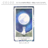 タロットカード 通販 タロット カード 占いグッズ 占い 初心者 ライダー版 美しい かわいい ラビット うさぎ 持ち運び 綺麗な絵柄 コンパクト 扱いやすい タロット占い デッキ 旅行