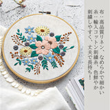刺繍キット 刺繍セット 通販 手芸 刺繍 初心者 キット ボタニカル 刺しゅう セット 花 ハンドメイド 刺しゅうキット 刺繍枠 刺繍糸 簡単 手芸キット スターターキット オシャレ おしゃれ