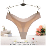 tバック レディース 通販 3枚 3枚セット ショーツ tバックショーツ シームレス シームレスショーツ パンティー セクシー 下着 レディースインナー アンダーウエア ひびかない 響かない