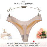 tバック レディース 通販 3枚 3枚セット ショーツ tバックショーツ シームレス シームレスショーツ パンティー セクシー 下着 レディースインナー アンダーウエア ひびかない 響かない