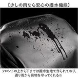 リュック 大容量 旅行 通販 リュックサック デイパック バックパック リュックバッグ ボックス型 ポケット たくさん 多い 大きい 大きめ ボトルホルダー パソコン収納可 整理しやすい