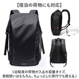 リュック 大容量 旅行 通販 リュックサック デイパック バックパック リュックバッグ ボックス型 ポケット たくさん 多い 大きい 大きめ ボトルホルダー パソコン収納可 整理しやすい