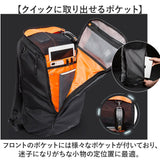 リュック 大容量 旅行 通販 リュックサック デイパック バックパック リュックバッグ ボックス型 ポケット たくさん 多い 大きい 大きめ ボトルホルダー パソコン収納可 整理しやすい