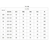 空手着 上下 帯セット 通販 空手 道着 空手衣 胴衣 白帯 ３点セット 上着 上衣 パンツ 子供 大人 軽量 速乾 耐久性 混紡生地 サイドスリット 動きやすい 練習着 合気道 武道 学校 体育