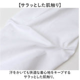 空手着 上下 帯セット 通販 空手 道着 空手衣 胴衣 白帯 ３点セット 上着 上衣 パンツ 子供 大人 軽量 速乾 耐久性 混紡生地 サイドスリット 動きやすい 練習着 合気道 武道 学校 体育