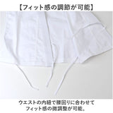 空手着 上下 帯セット 通販 空手 道着 空手衣 胴衣 白帯 ３点セット 上着 上衣 パンツ 子供 大人 軽量 速乾 耐久性 混紡生地 サイドスリット 動きやすい 練習着 合気道 武道 学校 体育