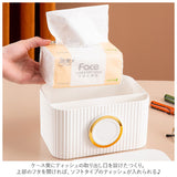 ティッシュボックス 多機能 通販 ティッシュケース ティッシュカバー ティッシュホルダー ティッシュボックスケース ティッシュボックスカバー ティッシュ ケース ボックス カバー 収納