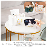 ティッシュボックス 多機能 通販 ティッシュケース ティッシュカバー ティッシュホルダー ティッシュボックスケース ティッシュボックスカバー ティッシュ ケース ボックス カバー 収納
