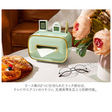 ティッシュボックス 多機能 通販 ティッシュケース ティッシュカバー ティッシュホルダー ティッシュボックスケース ティッシュボックスカバー ティッシュ ケース ボックス カバー 収納