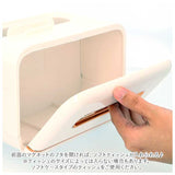 ティッシュボックス 多機能 通販 ティッシュケース ティッシュカバー ティッシュホルダー ティッシュボックスケース ティッシュボックスカバー ティッシュ ケース ボックス カバー 収納