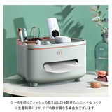ティッシュボックス 多機能 通販 ティッシュケース ティッシュカバー ティッシュホルダー ティッシュボックスケース ティッシュボックスカバー リモコンラック ティッシュ ケース