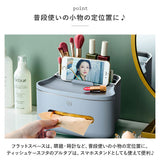 ティッシュボックス 多機能 通販 ティッシュケース ティッシュカバー ティッシュホルダー ティッシュボックスケース ティッシュボックスカバー リモコンラック ティッシュ ケース