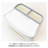 ティッシュボックス 多機能 通販 ティッシュケース ティッシュカバー ティッシュホルダー ティッシュボックスケース ティッシュボックスカバー リモコンラック ティッシュ ケース