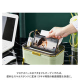 ティッシュボックス 多機能 通販 ティッシュケース ティッシュカバー ティッシュホルダー ティッシュボックスケース ティッシュボックスカバー ティッシュ ケース ボックス カバー 収納