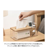 ティッシュボックス 多機能 通販 ティッシュケース ティッシュカバー ティッシュホルダー ティッシュボックスケース ティッシュボックスカバー ティッシュ ケース ボックス カバー 収納