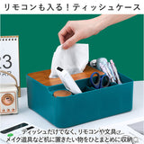 ティッシュボックス 多機能 通販 ティッシュケース ティッシュカバー おしゃれ 卓上 収納 ケース 大容量 木製 リモコンラック ペン立て 文房具 化粧品 小物入れ シンプル ナチュラル