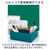 ティッシュボックス 多機能 通販 ティッシュケース ティッシュカバー おしゃれ 卓上 収納 ケース 大容量 木製 リモコンラック ペン立て 文房具 化粧品 小物入れ シンプル ナチュラル