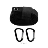 タープ 延長ベルト 通販 小川張り タープ延長ベルト テント ベルト セッティングテープ コネクションテープ カラビナ付き ロープ 張り縄 設営 アウトドア 設営グッズ バーベキュー