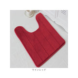 トイレマット 通販 トイレ マット 足元マット 滑り止め 40x60cm シンプル 無地 柔らかい 吸水性 トイレタリー トイレグッズ トイレ用品 新生活 引っ越し 飛び散り 防止 ベーシック
