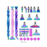 ダイヤモンドアート ペン セット 通販 ダイヤモンド アート キット 樹脂ペン 初心者 ドリル ペンキット ダイヤモンド塗装 ペン3本 22pcs 交換用ペンチップ グルー 収納ケース 多機能