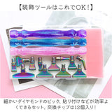 ダイヤモンドアート ペン セット 通販 ダイヤモンド アート キット 樹脂ペン 初心者 ドリル ペンキット ダイヤモンド塗装 ペン3本 22pcs 交換用ペンチップ グルー 収納ケース 多機能