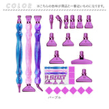 ダイヤモンドアート ペン セット 通販 ダイヤモンド アート キット 樹脂ペン 初心者 ドリル ペンキット ダイヤモンド塗装 ペン3本 22pcs 交換用ペンチップ グルー 収納ケース 多機能