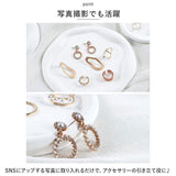 アクセサリートレイ 韓国 通販 アクセサリーケース トレー プレート 小物入れ 小物置き アクセサリー ジュエリー 鍵置き 変形 北欧 洗面台 卓上 玄関 ディスプレイ 鍵 眼鏡 インテリア