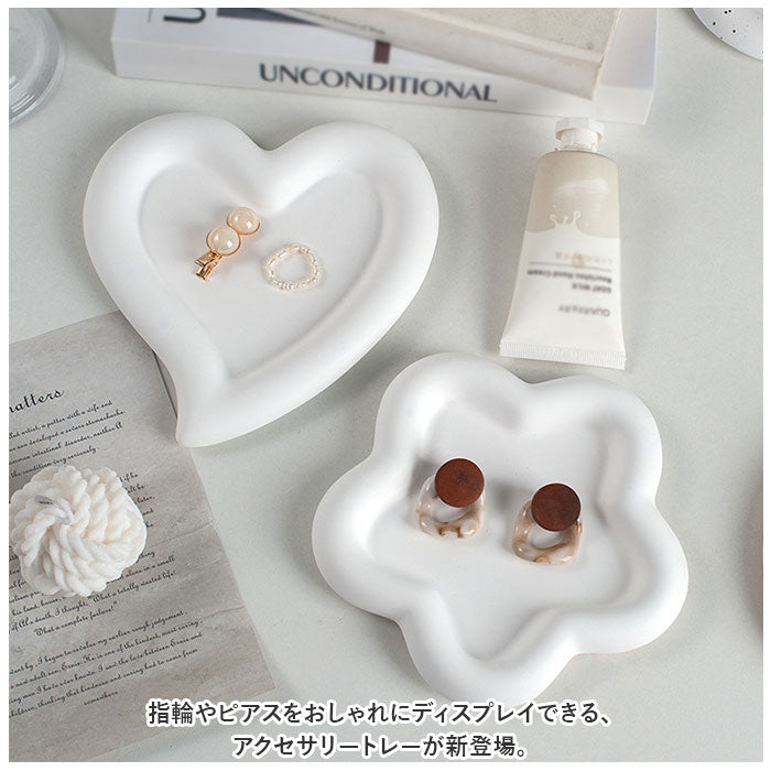 ♡saki♡ HERMES 皿 プレート アクセサリー置きや飾り棚等にも○ 波佐見焼 翔芳窯 角皿 Hasami-yaki Rectangular plate #015 | 和食器の