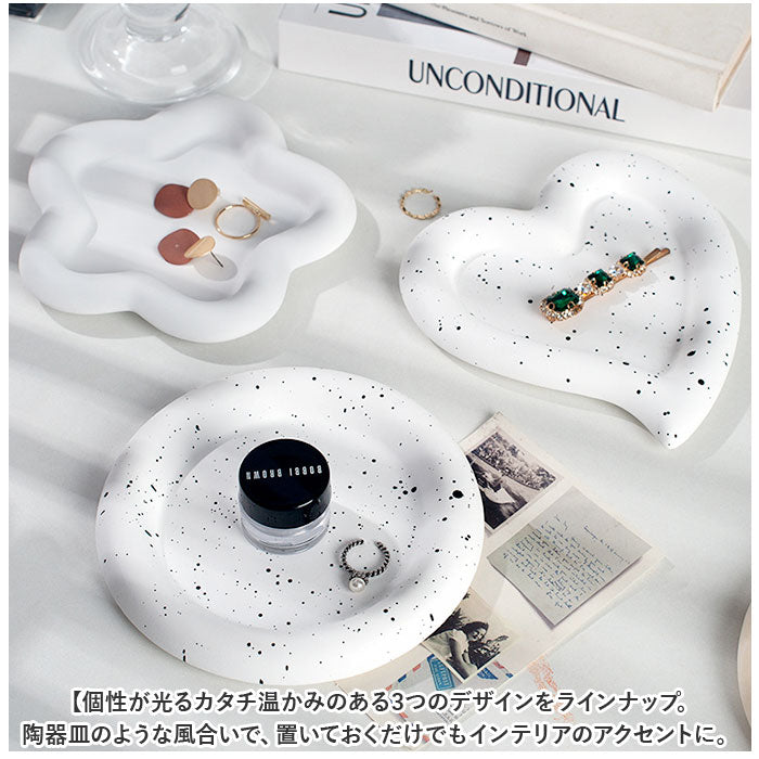 Tiffany アクセサリートレイ　小皿　アクセサリーケース　イベント　小物入れ pmytore03_2_2048x.jpg?v=1734940433