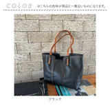 トートバッグ レディース 通販 トートバック ショルダーバッグ ショルダーバック 肩掛け ハンドバッグ ハンドバック 横長 きれいめ おしゃれ PUレザー フェイクレザー バッグ バック 通勤