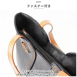トートバッグ レディース 通販 トートバック ショルダーバッグ ショルダーバック 肩掛け ハンドバッグ ハンドバック 横長 きれいめ おしゃれ PUレザー フェイクレザー バッグ バック 通勤