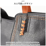トートバッグ レディース 通販 トートバック ショルダーバッグ ショルダーバック 肩掛け ハンドバッグ ハンドバック 横長 きれいめ おしゃれ PUレザー フェイクレザー バッグ バック 通勤