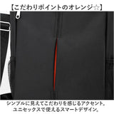 トートバッグ 3WAY ショルダー 大容量 通販 トートバック トート 手提げ ショルダーバッグ ショルダーバック 肩掛け 斜めかけ マザーズバッグ 軽量 軽い スクールバッグ 通学バッグ A4