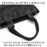 トートバッグ 3WAY ショルダー 大容量 通販 トートバック トート 手提げ ショルダーバッグ ショルダーバック 肩掛け 斜めかけ マザーズバッグ 軽量 軽い スクールバッグ 通学バッグ A4