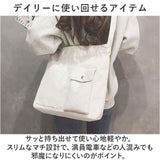 ショルダーバッグ キャンバス 無地 通販 ショルダーバック ショルダー ショッピングバッグ ショッピングバック 斜め掛け 肩掛け ワンショルダー A4 ファスナー ポケット 縦型 軽量 軽い