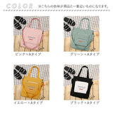 トートバッグ ショルダーバッグ キャンバス 通販 ショルダーバック ショルダー トートバック ショッピングバッグ トート 斜め掛け 肩掛け ワンショルダー A4 ポケット 縦型 軽量 軽い