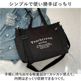 トートバッグ ショルダーバッグ キャンバス 通販 ショルダーバック ショルダー トートバック マザーズバッグ ママバッグ マザーズバック ママバック トート 斜め掛け 肩掛け