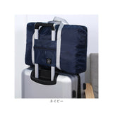 ボストンバッグ トート 大容量 通販 サブバッグ サブバック トラベルバック トラベルバッグ ボストンバック キャリーオンバック キャリーオンバッグ 旅行バック 旅行バッグ ショルダー