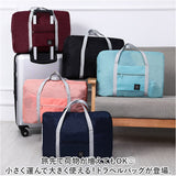 ボストンバッグ トート 大容量 通販 サブバッグ サブバック トラベルバック トラベルバッグ ボストンバック キャリーオンバック キャリーオンバッグ 旅行バック 旅行バッグ ショルダー