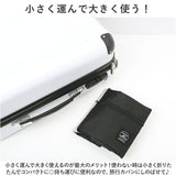 ボストンバッグ トート 大容量 通販 サブバッグ サブバック トラベルバック トラベルバッグ ボストンバック キャリーオンバック キャリーオンバッグ 旅行バック 旅行バッグ ショルダー