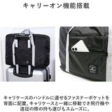 ボストンバッグ トート 大容量 通販 サブバッグ サブバック トラベルバック トラベルバッグ ボストンバック キャリーオンバック キャリーオンバッグ 旅行バック 旅行バッグ ショルダー