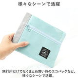 ボストンバッグ トート 大容量 通販 サブバッグ サブバック トラベルバック トラベルバッグ ボストンバック キャリーオンバック キャリーオンバッグ 旅行バック 旅行バッグ ショルダー