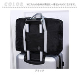 ボストンバッグ トート 大容量 通販 サブバッグ サブバック トラベルバック トラベルバッグ ボストンバック キャリーオンバック キャリーオンバッグ 旅行バック 旅行バッグ ショルダー