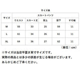 ヨガ レギンス ヨガスカート レディース 通販 ヨガパンツ スカート付き スポーツレギンス スカート付きレギンス スカート付きパンツ ジムウェア スリム ホットヨガ スポーツ フィットネス