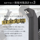 盗難防止 ペダルロック 通販 車 車用 自動車 カーセキュリティ カーロック ロック ブレーキペダル 窃盗対策 鍵付き 脱出ハンマー 車両盗難 対策 セキュリティ 防犯グッズ リレーアタック