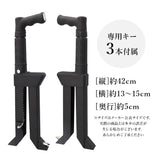 盗難防止 ペダルロック 通販 車 車用 自動車 カーセキュリティ カーロック ロック ブレーキペダル 窃盗対策 鍵付き 脱出ハンマー 車両盗難 対策 セキュリティ 防犯グッズ リレーアタック
