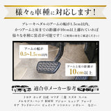 盗難防止 ペダルロック 通販 車 車用 自動車 カーセキュリティ カーロック ロック ブレーキペダル 窃盗対策 鍵付き 脱出ハンマー 車両盗難 対策 セキュリティ 防犯グッズ リレーアタック